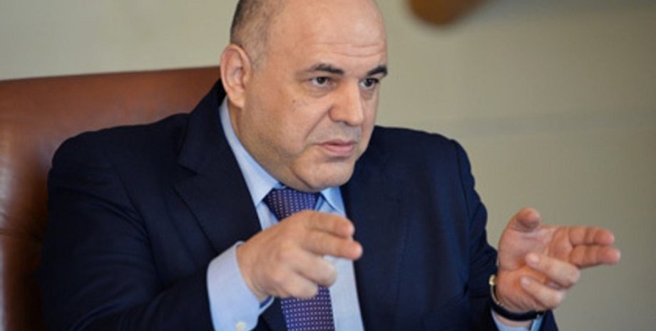 Михаил Мишустин / Фото: Главред