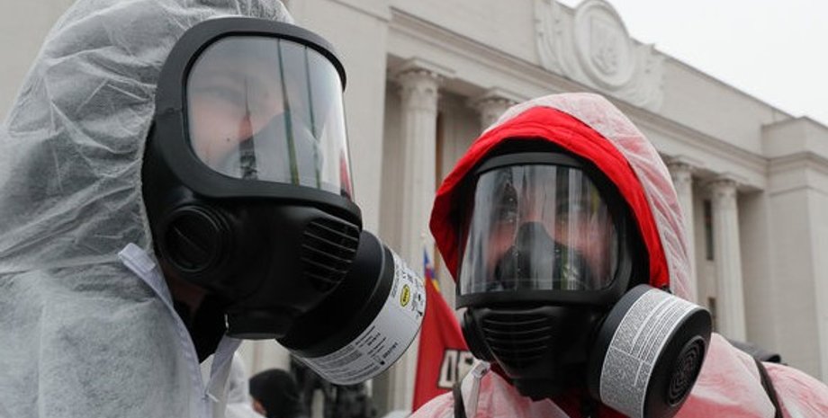 Фото: news.liga.net