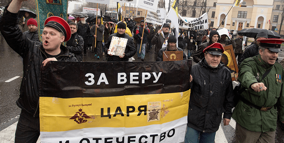 триколор рф, триколор, чорно-жовто-білий прапор, прапор російської імперії, прапор росії