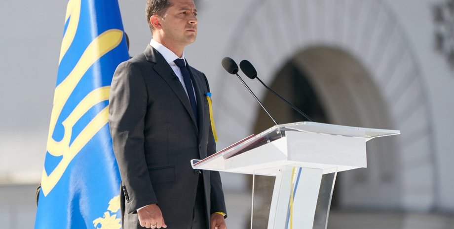 Фото: president.gov.ua