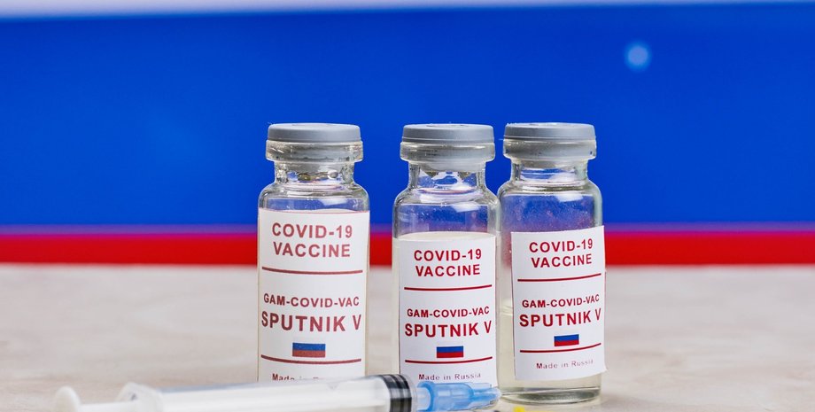 США запретят въезд иностранцам, вакцинированным "Спутником V"
