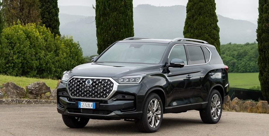 кгм рекстон