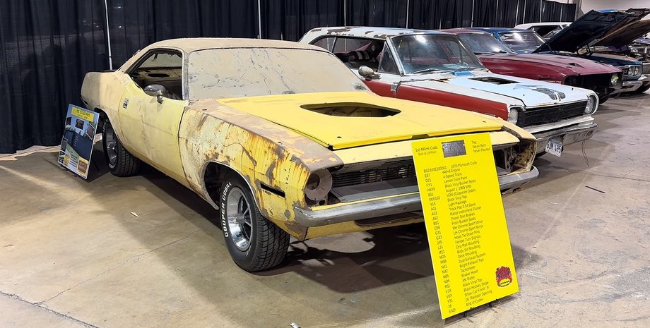 Plymouth Barracuda 1970, Plymouth Barracuda, Plymouth Barracuda 440