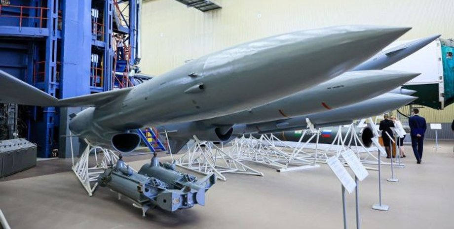 российский реактивный БПЛА