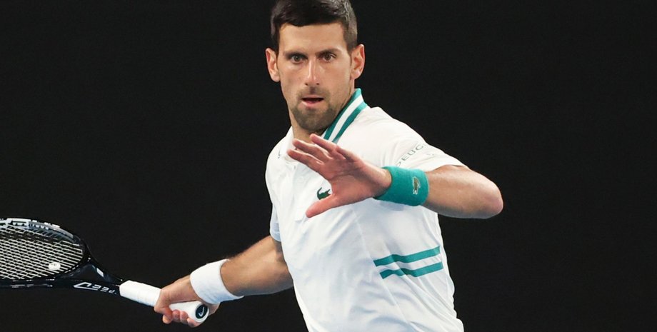 Теніс Теніс