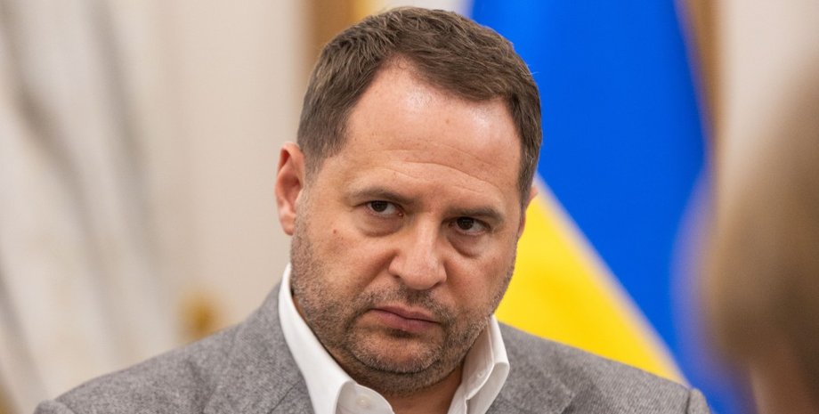 Андрей Ермак