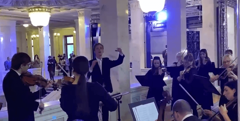 оркестр в раде, классический концерт, симфонический оркестр,  концерт в Раде, заседание рады