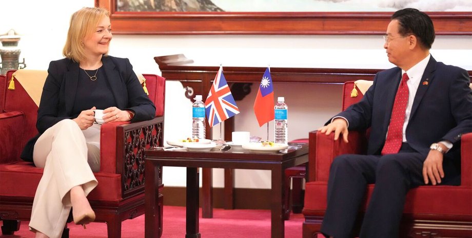 трасс у тайвані