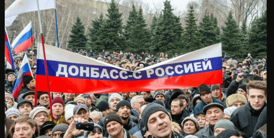 донбасс, ордло, люди, фото