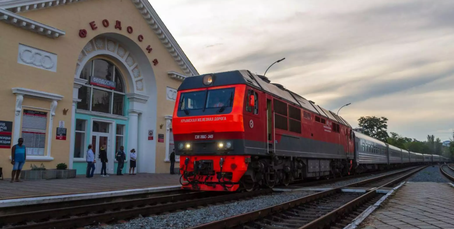 поїзд крим, потяг крим, крим поїзди, поїзди в криму, залізниця крим, кримська залізниця