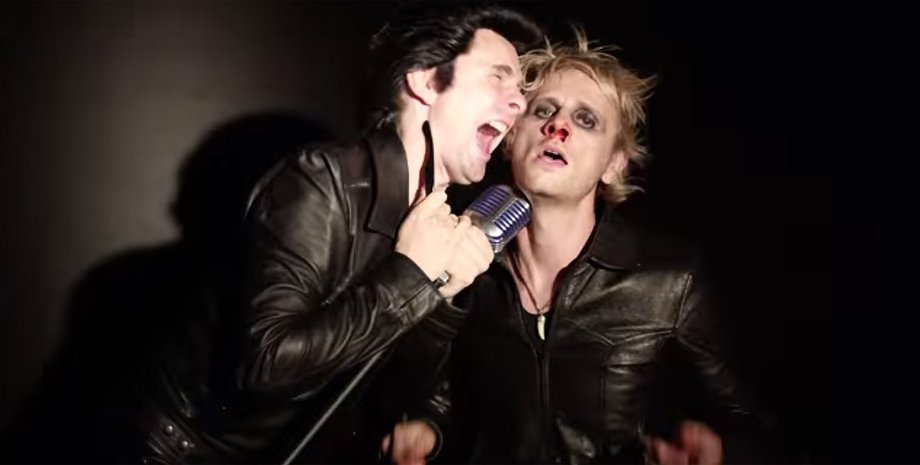 Скриншот видео