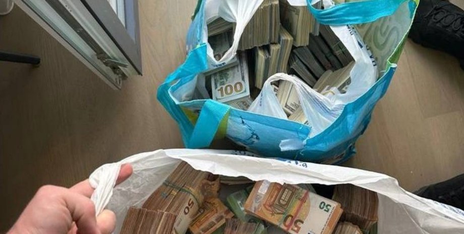 Бронювання за гроші