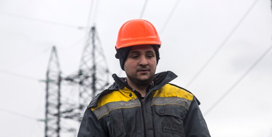 графік відключень, відключення світла, віялові відключення світла, аварійні відключення