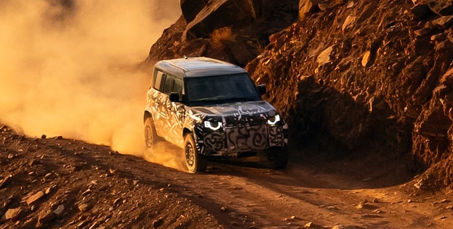 Land Rover Defender OCTA, Land Rover Defender, новый Land Rover Defender