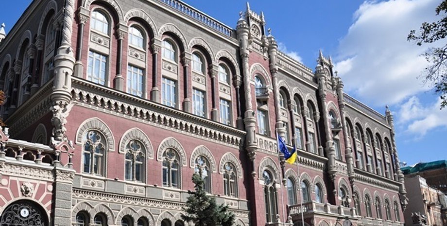 Фото: wikipedia.org