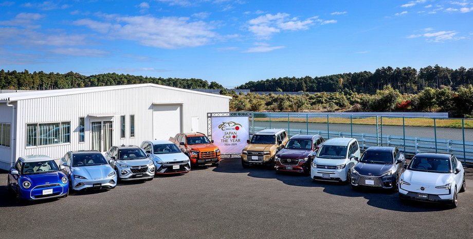 Авто года в Японии, авто года, лучшие авто года, лучшие авто года