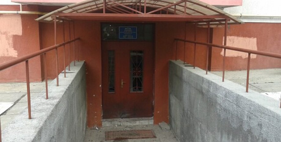 Фото: "Вконтакте"