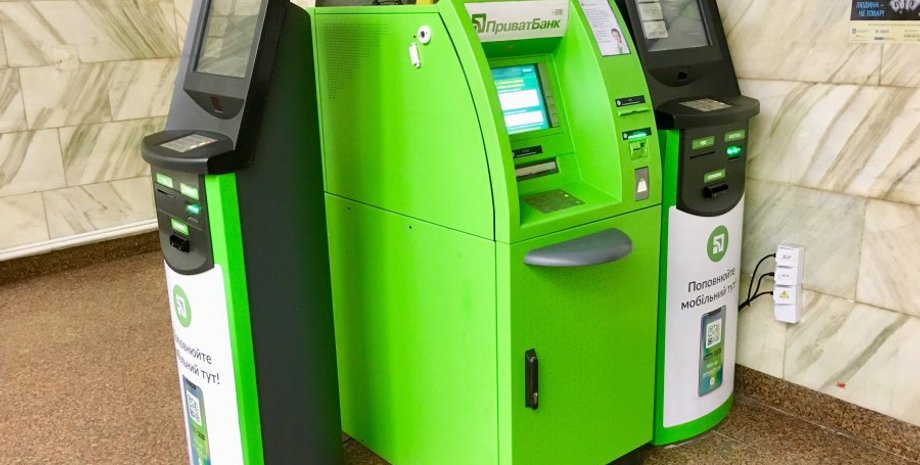 Фото с сайта finclub