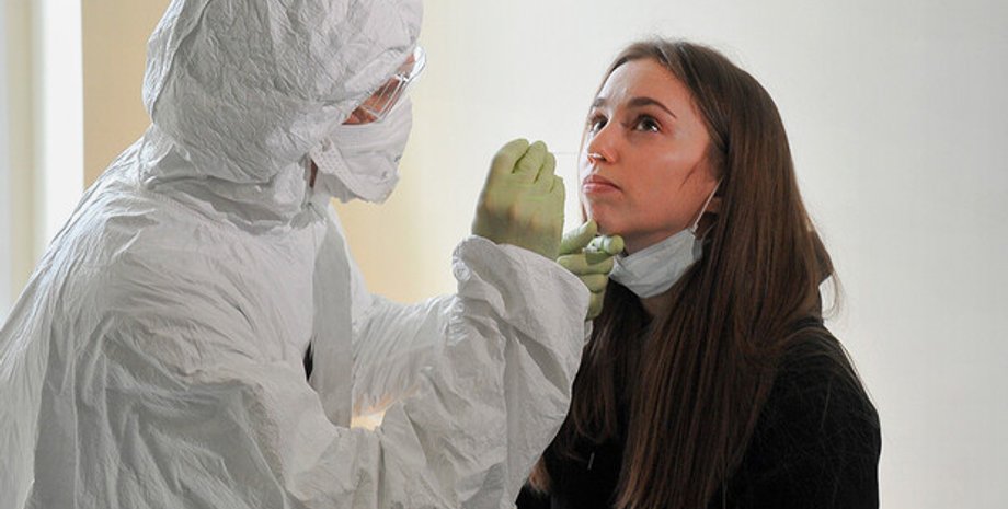 Фото: Главком