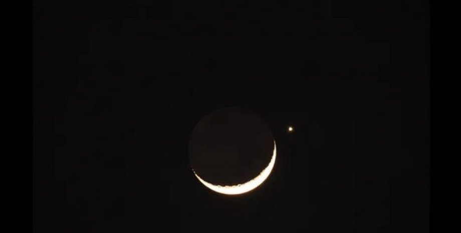 Місяць, Венера