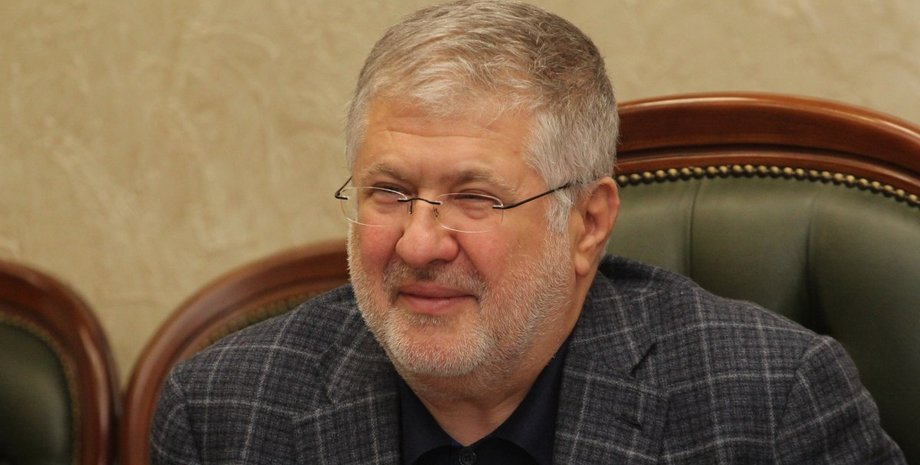 Коломойский, подозрение СБУ, организация преступной группировки