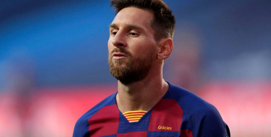 Лионель Месси