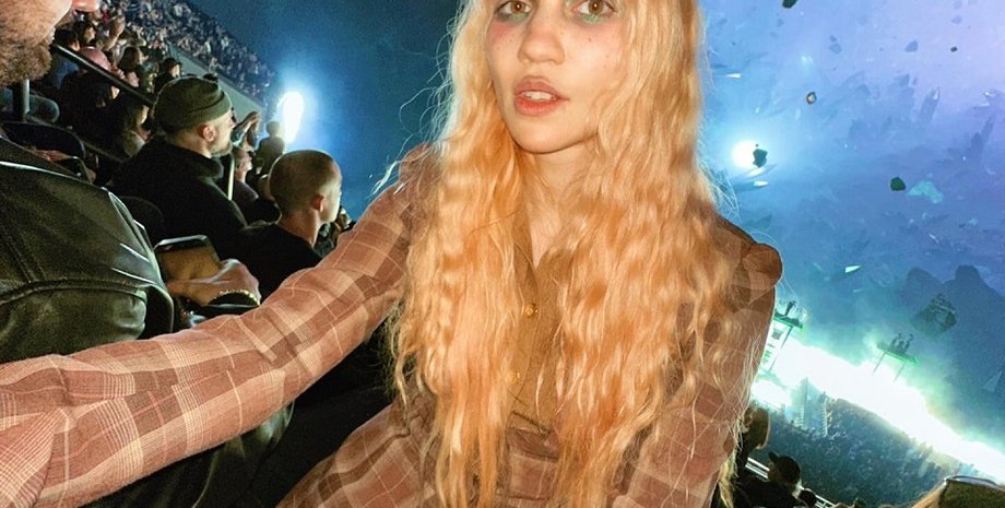 Граймс, диагноз