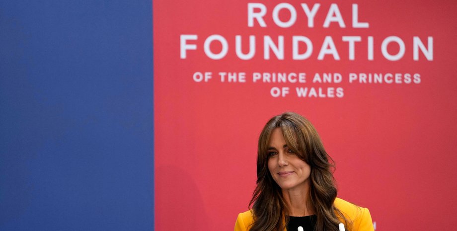 кейт миддлтон, принцесса уэльская