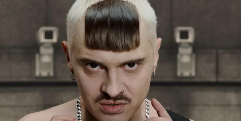 Genration Cancellation, Илья Прусикин,  Little Big