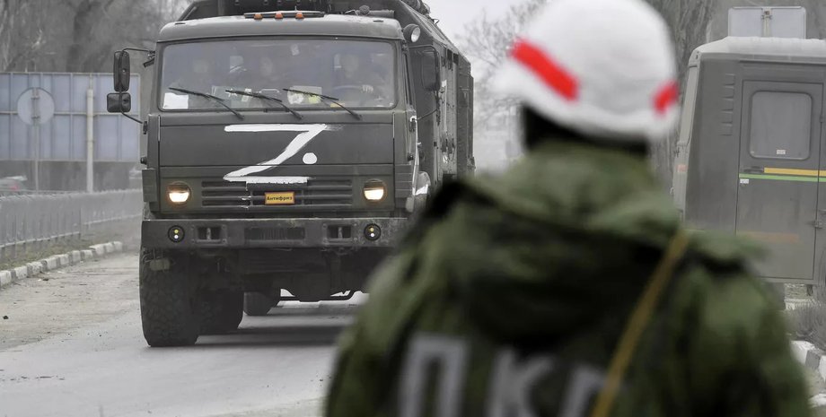 Російські війська