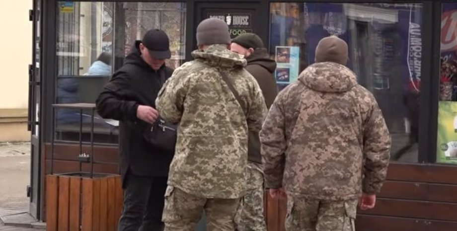 Ухилення від мобілізації — в Україні розкрили схему