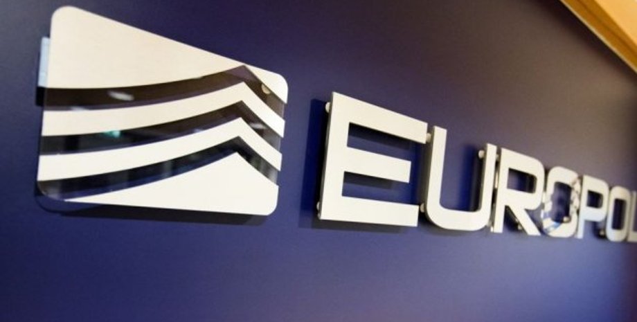 Фото: Укринформ