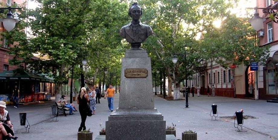 Пам'ятник Суворову у Херсоні