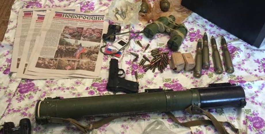 Фото: sbu.gov.ua