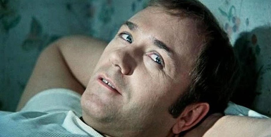 Кадр из фильма "Афоня"