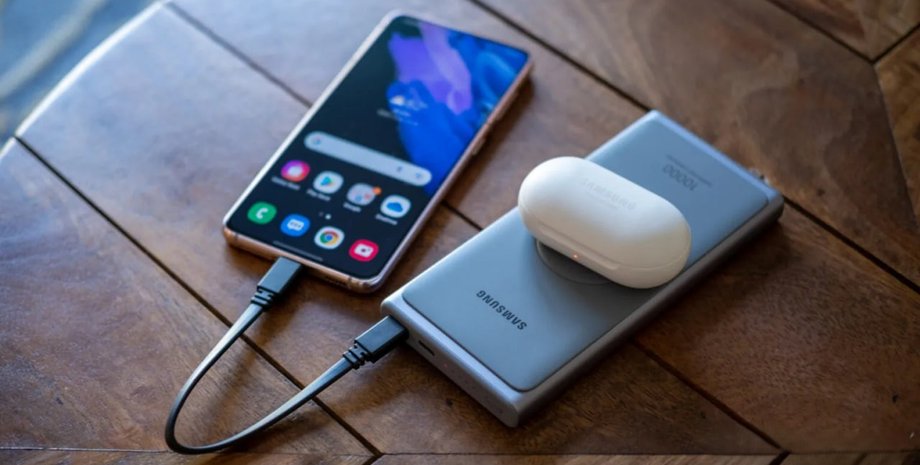 Повербанк Samsung 25W з швидкою зарядкою