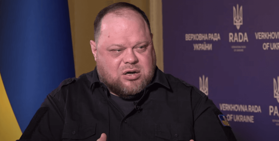 Руслан Стефанчук, Верховная Рада, председатель Верховной Рады, количество народных депутатов, парламент Украины
