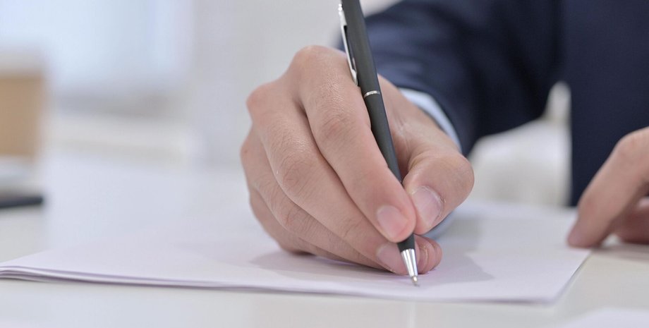 доносы россия