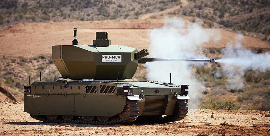 новая робоплатформа