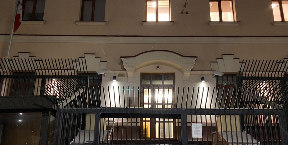 Посольство Канады, Киев