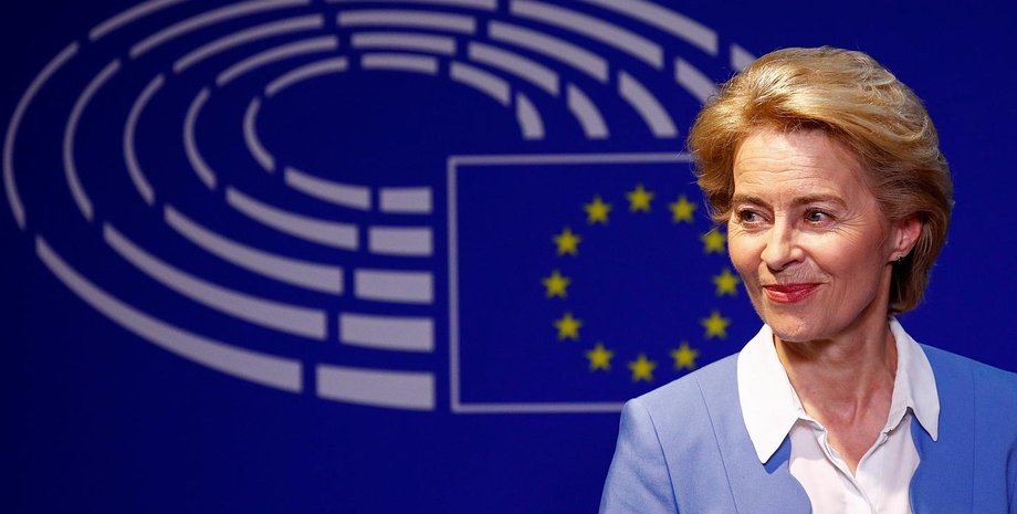 Президентка Єврокомісії Урсула фон дер Ляєн зробила заяву щодо війни у Секторі Гази