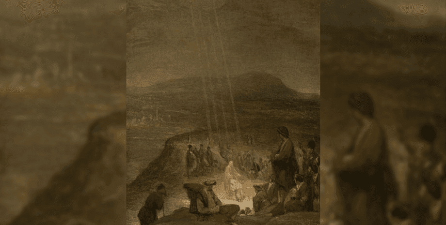 НЛО, объект, огонь, комета, книга, Бог, звезды, солнце, явление, мир, небо, корабль, история, внеземная жизнь, атом, греки, римляне, философия, религия, книга