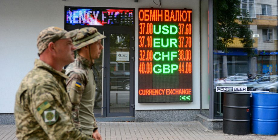 обмен валют, курс гривны, курс доллара, курс валют в украине, дешевый доллар, курс нбу