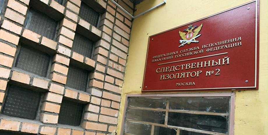 Фото: Известия