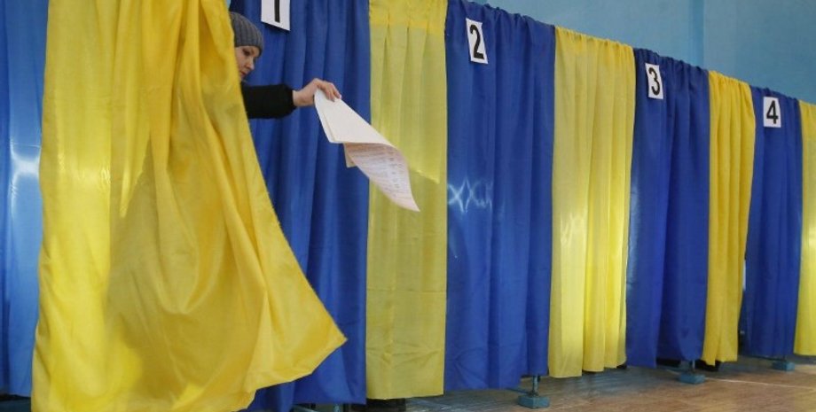 Фото: УНИАН