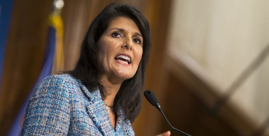 Никки Хейли / Фото:  AP