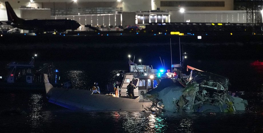 Black Hawk, гелікоптер Black Hawk, зіткнення Black Hawk із літаком, катастрофа літака American Airlines