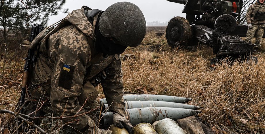 артилерія, снаряди, гармата, боєприпаси, ВСУ