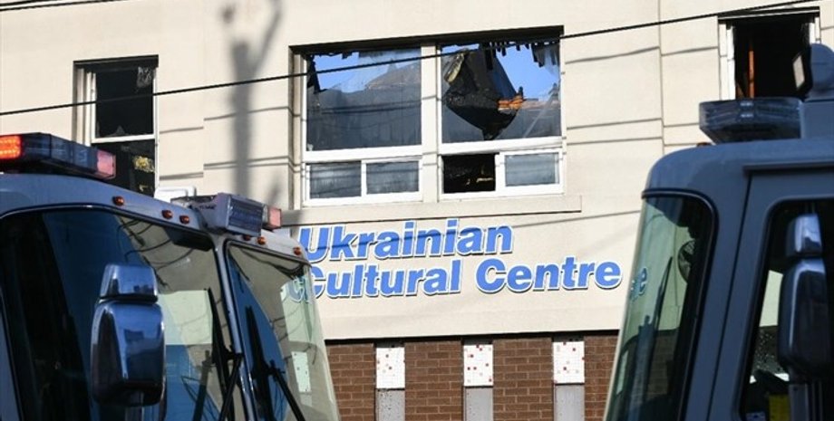 Фото: Hamilton Spectator