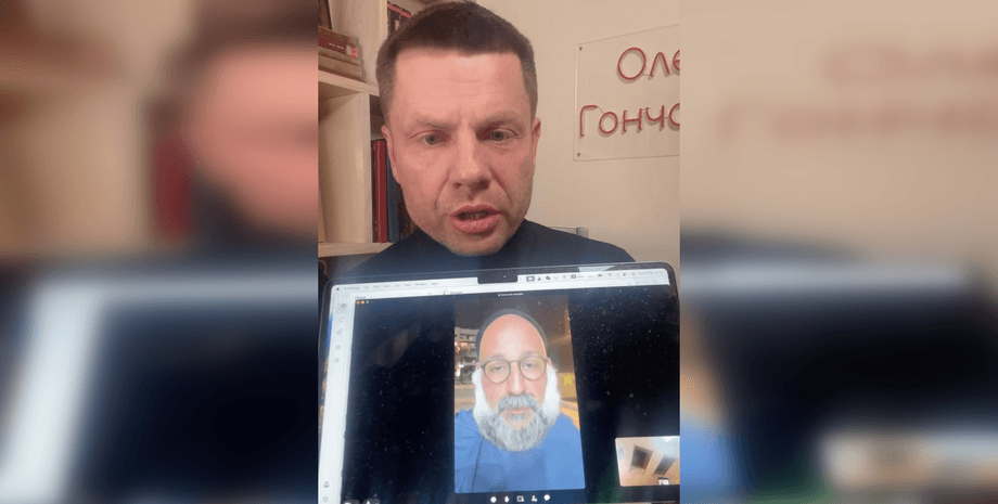 Тимур Міндіч поговорив з Олексієм Гочаренком